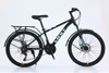 Xe đạp thể thao địa hình Vicky VC2600 26"