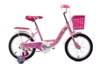 Xe đạp Thống Nhất TE-16