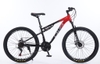 Xe đạp Califa CS500 26 Inch