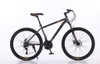 Xe đạp Califa X5 26 Inch