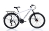 Xe đạp địa hình CALIFA A800 26 Inch