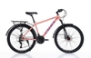Xe đạp địa hình CALIFA A800 26 Inch