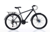Xe đạp địa hình CALIFA A800 26 Inch