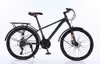 Xe đạp địa hình CALIFA X7 24 Inch