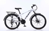 Xe đạp địa hình CALIFA X7 24 Inch