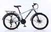 Xe đạp địa hình CALIFA X7 24 Inch