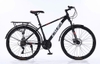 Xe đạp địa hình CALIFA X9 26 Inch