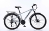 Xe đạp địa hình CALIFA X9 26 Inch