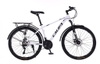 Xe đạp địa hình CALIFA X9 26 Inch