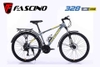 Xe đạp thể thao địa hình Fascino 328