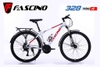 Xe đạp thể thao địa hình Fascino 328
