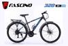 Xe đạp thể thao địa hình Fascino 328