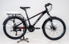 Xe đạp địa hình Hector Rider 1B 24 Inch
