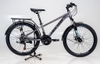Xe đạp địa hình Hector Rider 1B 24 Inch