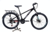Xe đạp địa hình Hector Rider 1B 24 Inch