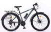 Xe đạp địa hình Kawamura Misu 3 27.5 Inch