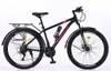 Xe đạp địa hình Kawamura Misu 3 27.5 Inch