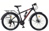 Xe đạp địa hình Kawamura Misu 3 27.5 Inch