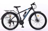 Xe đạp địa hình Kawamura Misu 3 27.5 Inch