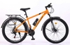 Xe đạp địa hình Kawamura Misu 3 27.5 Inch