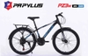 Xe đạp địa hình Papylus PZ3 24 Inch