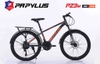 Xe đạp địa hình Papylus PZ3 24 Inch