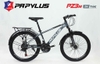 Xe đạp địa hình Papylus PZ3 24 Inch