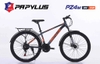 Xe đạp địa hình Papylus PZ4 26 Inch