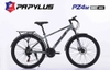 Xe đạp địa hình Papylus PZ4 26 Inch
