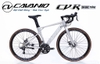 Xe đạp đua CAVANIO CV-R