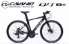 Xe đạp đường phố Touring CAVANIO CV-T