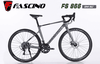 Xe đạp đua Fascino 866