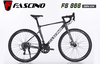 Xe đạp đua Fascino 866