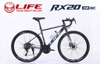 Xe đạp đua LIFE RX20