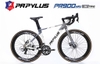 Xe đạp đua PAPYLUS PR900 MAX