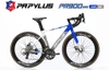 Xe đạp đua PAPYLUS PR900 MAX