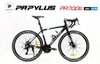 Xe đạp đua Road bike Papylus PR700s