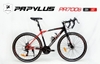 Xe đạp đua Road bike Papylus PR700s