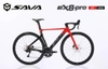 Xe đạp đua SAVA EX8 PRO