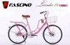 Xe đạp Fascino Lavender 24 Inch