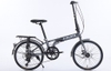Xe đạp gấp Califa CG20