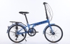 Xe đạp gấp Califa CG20
