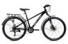 Xe đạp Hector Apollo 2B 26 Inch