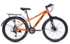 Xe đạp Hector Hermes 2 - 26 Inch