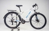 Xe đạp Hector Lazer 3B - 27.5 IN