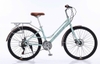 Xe đạp mini QT City 26 Inch