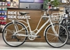 Xe đạp Momentum 2026 iNeed Latte 26 Inch