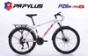 Xe đạp Papylus PZ6M