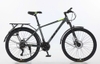 Xe đạp QT 160 21S - 26 Inch