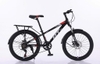Xe đạp QT 622 22 Inch